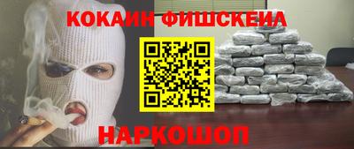 альфа пвп VHQ Коммунар