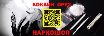 альфа пвп VHQ Коммунар