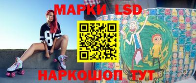 ГАЛЛЮЦИНОГЕННЫЕ ГРИБЫ Кимры