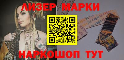 мефедрон VHQ Комсомольск-на-Амуре