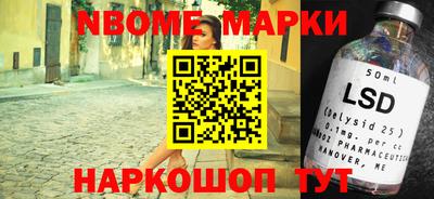 скорость mdpv Кинель
