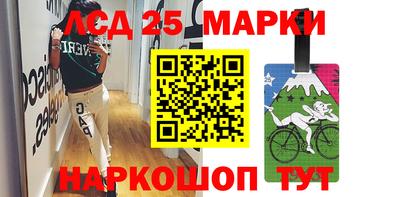 мефедрон VHQ Кингисепп