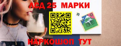 мефедрон VHQ Комсомольск-на-Амуре