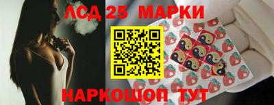 мефедрон VHQ Кингисепп