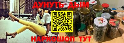 ГАЛЛЮЦИНОГЕННЫЕ ГРИБЫ Кимры