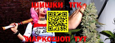 мефедрон VHQ Комсомольск-на-Амуре