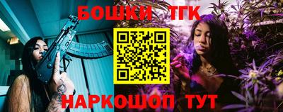 альфа пвп VHQ Коммунар