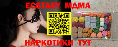 ГАЛЛЮЦИНОГЕННЫЕ ГРИБЫ Кимры