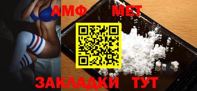ГАЛЛЮЦИНОГЕННЫЕ ГРИБЫ Кимры