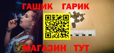 альфа пвп VHQ Коммунар