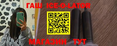 скорость mdpv Кинель
