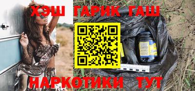 мефедрон VHQ Кингисепп