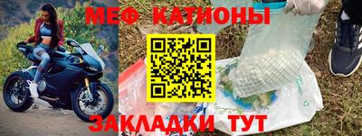 альфа пвп VHQ Коммунар